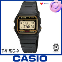 ราคา CASIO นาฬิกาข้อมือ สายยาง รุ่น F 91W 3 ของแท้ 100 ประกันศูนย์ CASIO 1 ปี กันน้ำ50M (18458528665)