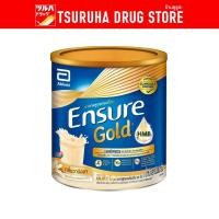 ราคา เอนชัวร์ อาหารสูตรครบถ้วน กลิ่นวนิลา 380กรัม Ensure Gold Vanilla 380g (8066711340)