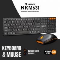 ราคา Nubwo NKM 631 Keyboard Mouse Dual mode Wireless Bluetooth แป้นพิมพ์ไร้สาย ชุดเมาส์คีย์บอร์ด (20272439687)