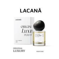 ราคา LACANA Original Luxury Perfume น้ำหอม กลิ่นเฉพาะของทางแบรนด์ (126253575208)