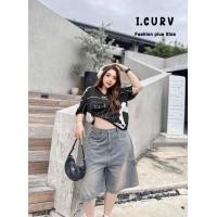 ราคา I CURV JEANS กางเกงยีนส์ 5 ส่วนสาวอวบ งานฟอกเท่ๆ ทรงช่าง กางเกงยีนส์คนอวบสไตล์สตรีท เสื้อผ้าแฟชั่นสาวอวบอ้วน ใส่สบาย (25786387925)