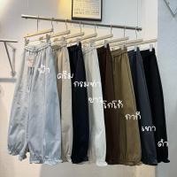 ราคา Reallyshops 9379 K กางเกงขายาวบอลลูนปลายดอกไม้ เอวยางยืด ผู้หญิง พร้อมส่ง (25779129911)