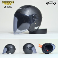 ราคา หมวกกันน็อคเปิดหน้า AVEX รุ่น Dragon rough ขับขี่สบาย ระบายอากาศดี พร้อมส่ง รับประกัน ส่งตรงจากโรงงาน (24961594949)