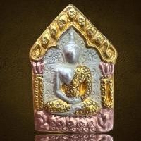 ราคา พระขุนแผนหลวงปู่ทิมเนื้อ3กษัตริย์ (25273975557)