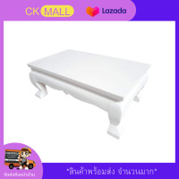 ราคา โต๊ะบูชาพระขนาดเล็ก โต๊ะหมู่บูชาจิ๋ว 6x10 นิ้ว โต๊ะวางบูชาเทพ บูชาไอ้ไข่ โต๊ะหมู่พระบูชา modern สไตล์โมเดิร์น แบบทันสมัย หิ้งพระเล็กๆ โต๊ะหมุ่บูชา โต๊ะพระบูชา โต๊ะไม้บูชาพระ โต๊ะหมู่บูชา3 โต๊ะวางบูชาพ