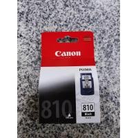 ราคา Canon PG810 CL811 ใหม่ แท้ สำหรับ IP2770 MP287 (19186575084)
