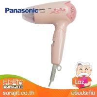 ราคา PANASONIC ไดร์เป่าผม 1500W รุ่น EH ND25 (26359905869)