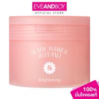 ราคา SUPERMOM THAILAND 5 Niacinamide Jelly Pad 60แผ่น ซูเปอร์มัม 5 ไนอะซินาไมด์ เจลลี่ แพด (24619025189)