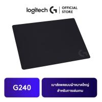ราคา Logitech G240 Cloth Gaming Mouse Pad เมาส์แพดเกมมิ่งแบบผ้า เหมาะสำหรับเซ็นเซอร์เกมมิ่ง พื้นผิวแรงเสียดทานปานกลาง กันลื่น ใช้ได้กับ Mac และ PC 340 x 280 x 1 mm (25466021143)