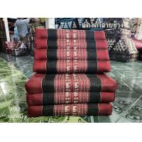 ราคา หมอนอิงสามเหลี่ยม 10 ช่อง 3พับลายขิดยัดนุ่นแท้ (23028549504)
