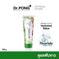 ราคา Dr PONG FLUORIDE TOOTHPASTE รวม ยาสีฟัน ยาสีฟันสมุนไพร 4 สูตร (26330020422)