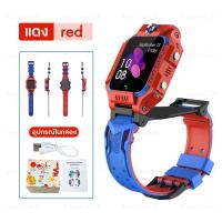 ราคา นาฬิกาเด็กโทรได้ รุ่น Q88S โทรศัพท์ได้ ติดตาม LBS ถ่ายรูปได้ ใส่ซิมได้ ใช้งานง่าย ปลอดภัย (1748344594)
