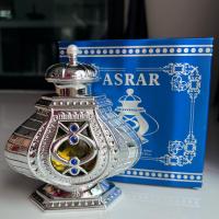 ราคา น้ำหอมAsrar blue 100mlกลิ่นผู้ดี มีเงิน หอมกุหลาบอ่อนๆ ซ่อนความโรแมนติก น่าค้นหา (15704603520)
