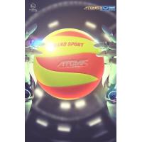 ราคา GRAND SPORT วอลเลย์บอล Hybrid 5 Atomic PU รหัส 332068 (24594370293)