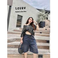 ราคา I CURV JEANS กางเกงยีนส์ 5 ส่วนสาวอวบ งานฟอกเท่ๆ ทรงช่าง กางเกงยีนส์คนอวบสไตล์สตรีท เสื้อผ้าแฟชั่นสาวอวบอ้วน ใส่สบาย (25786387929)