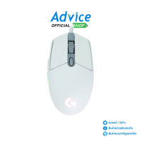 ราคา MOUSE LOGITECH G102 LIGHTSYNC GAMING WHITE (15896075544)