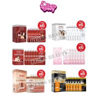 ราคา Sewa Insam Essence น้ำโสมเซวา แบบซอง น้ำตบเซวา เซว่า เอจ ไวท์ เซรั่ม Sewa Age White Serum 8มล (23277724058)