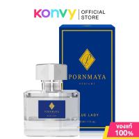 ราคา Pornmaya Blue Lady 30ml น้ำหอมพรมายา กลิ่น Blue Lady (25243378231)