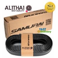 ราคา Alithai Rubber Skirt Samurai ลิ้นยางสเกิร์ต ซามูไร ยางเสริมกันกระแทก ยางกันกระแทก ลายแคฟล่า (353428539)