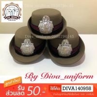 ราคา หมวกตำรวจหญิง หมวกตำรวจ หมวกหม้อตาล สีสนว 01 (1134844735)