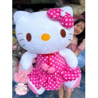 ราคา ตุ๊กตาคิตตี้ผ้าขนนุ่ม ขนาด120เซน งานปักอย่างดี สินค้าพร้อมส่งจากไทย ส่งของทุกวัน (13415292054)