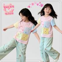 ราคา MC210 ชุดเด็กผู้หญิง เสื้อยืดลายการ์ตูนน่ารัก กางเกงยีนส์ขายาว ชุดเซ็ตเด็กแฟชั่น ใส่เที่ยว ใส่สบาย สไตล์เกาหลี (126650174176)