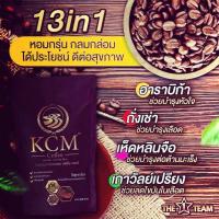 ราคา กาแฟปรุงสำเร็จรูปชนิดผง kcm คอฟฟี่กาแฟสมุนไพรแท้100 (22409261425)