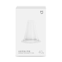 ราคา Xiaomi Ear Thermometer เครื่องวัดอุณหภูมิเสี่ยวหมี่ (15017684081)