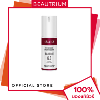 ราคา GRAVICH Anti Melasma Concentrate Serum เซรั่มบำรุงผิวหน้า 30ml BEAUTRIUM บิวเทรี่ยม (23763059992)