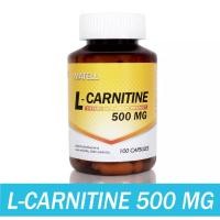 ราคา MATELL L Carnitine 500mg 100Capsules แอลคาร์นิทีน 500 มก 100แคป (16935220977)