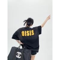 ราคา OISIS เสื้อยืดโอเวอร์ไซส์พิมพ์ลายวินเทจ สีเหลือง ทำจากฝ้าย (26342139180)