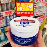 ราคา ของแท้100 ครีมบำรุงความชุ่มชื้น Shiseido Urea cream 10 100g ส้นเท้าแตก แห้งกร้าน ยูเรีย (25919280855)