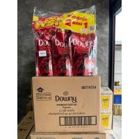 ราคา ยกลัง น้ำยาปรับผ้านุ่มดาวน์นี่ 470 มล 4 แพค 12 ถุง ดาวน์นี่ น้ำยาปรับผ้านุ่ม สูตรเข้มข้นพิเศษ (22957197892)