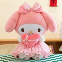 ราคา Sanrio ตุ๊กตาผ้า 30 50 cm Kuromi My melody ของขวัญสำหรับเด็ก ของขวัญคริสต์มาส (26028251980)