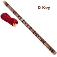ราคา ส่งจากกรุงเทพ ขลุ่ยไม้ไผ่จีน เป่าด้านข้าง สำหรับนักดนตรีมือสมัครเล่นและมืออาชีพ ขลุ่ยไม้ไผ่ขมที่ทำด้วยมือ C คีย์ D คีย์สำหรับผู้เริ่มต้นเรียนดนตรีจีนเครื่องเป่าลมไม้ (11317129744)