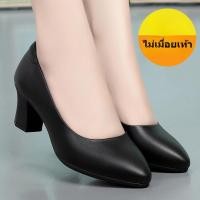 ราคา รองเท้าทำงานหนังนิ่มผู้หญิง รองเท้าหนังนิ่มมืออาชีพสีดำสำหรับทำงาน รองเท้าส้นสูงส้นหนาเดี่ยว รองเท้าผู้หญิงพนักงานเสิร์ฟยืนยาว (18074924571)