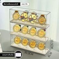 ราคา ชั้นวางเหรียญรางวัลมาราธอน ชั้นวางของ ชั้นวางเครื่องราชอิสริยาภรณ์ ชั้นวางเหรียญระลึก ชั้นวางเครื่องประดับ ชั้นวางของ ชั้นวางของใช้ในบ้าน (24588868852)
