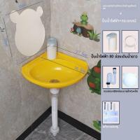 ราคา ชั้นวางของขนาดเล็กแบบติดผนังสามเหลี่ยม ชั้นวางของเด็ก จานล้างหน้าแบบติดผนัง ไม่ต้องเจาะ จานล้างมือขนาดเล็ก จานล้างมือแบบมินิ (23494510412)
