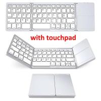 ราคา New portable mini three folding Bluetooth keyboard wireless foldable touchpad keypad for iOS Android Windows tablet (20899068016)