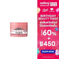 ราคา Soap Glory The Righteous Butter Body Butter 300Ml โซพ แอนด์ กลอรี่ เดอะ ไรท์เทียส บัทเทอร์ บอดี้ บัทเทอร์ 300มล (12605250355)