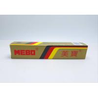 ราคา MEBO Cream ครีมมีโบ แผลสด แผลไฟไหม้ น้ำร้อนลวก พร้อมส่งจากไทย ขนาด 40g 10g (25692113741)