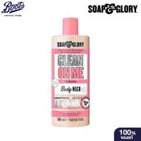 ราคา Soap Glory Clean On Me Hydrating Body Wash 500Ml โซพ แอนด์ กลอรี่ คลีน ออน มี ไฮเดรติ้ง บอดี้ วอช 500มล (12605373009)