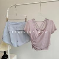 ราคา TRAINING NOW เสื้อผ้าฟิตเนสโยคะฤดูร้อนสำหรับผู้หญิงทรงกระชับ Dri Fit (26071976121)