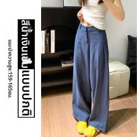 ราคา กางเกงขายาวเอวสูงขาบาน ผ้าฝ้ายลินินสีอินดิโก (126690961318)