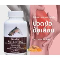 ราคา น้ำมันปลา Fish oil500 mg และ1000 mg DHA EPA แท้100 (22577266347)