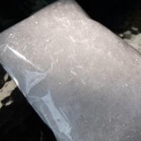 ราคา เมนทอล เกรดAAA แบ่งขาย 250g 1kg เกล็ดสะระแหน่ (26244341622)