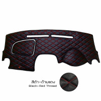 ราคา ROYAL DASH พรมปูหน้าปัดหนัง Attrage ปี 2012 ปัจจุบัน มิตซูบิชิ แอททราจ MITSUBISHI คอนโซลหน้ารถยนต์ Dashboard Cover (24254971070)