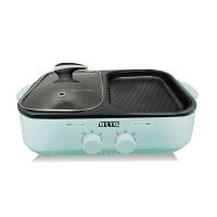 ราคา OTTO เตาปิ้งย่างบาร์บีคิว หม้อสุกี้ 1300 วัตต์ รุ่น GR 170A (14702399768)