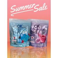 ราคา OK กลูต้า okคอลลาเจนมาดามก้อย 1 แถม 1คอลลาเจนบำรุงผิว (24960180721)