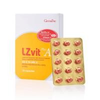 ราคา อาหารเสริมบำรุงสายตา แอลซีวิต กิฟฟารีน วิตามินเอ ลูทีน ซีแซนทีน Lz vit plus A GIFFARINE Vitamin A บำรุงสายตา บำรุง จอตา (24425449240)
